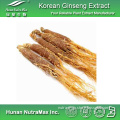 Hunan Nutramax Supply Red Ginseng Extract/Red Ginseng Extract Ginsenosides/Red Ginseng Extract Powder                        
                                                Quality Choice
